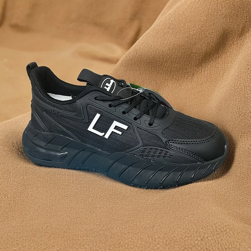 【专业跑步鞋】男士运动飞织高能感休闲跑步鞋1688