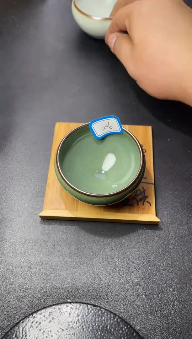 茶盏206（叶紫建盏