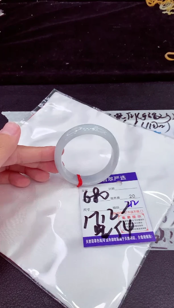未镶嵌手镯翡翠1111111111111