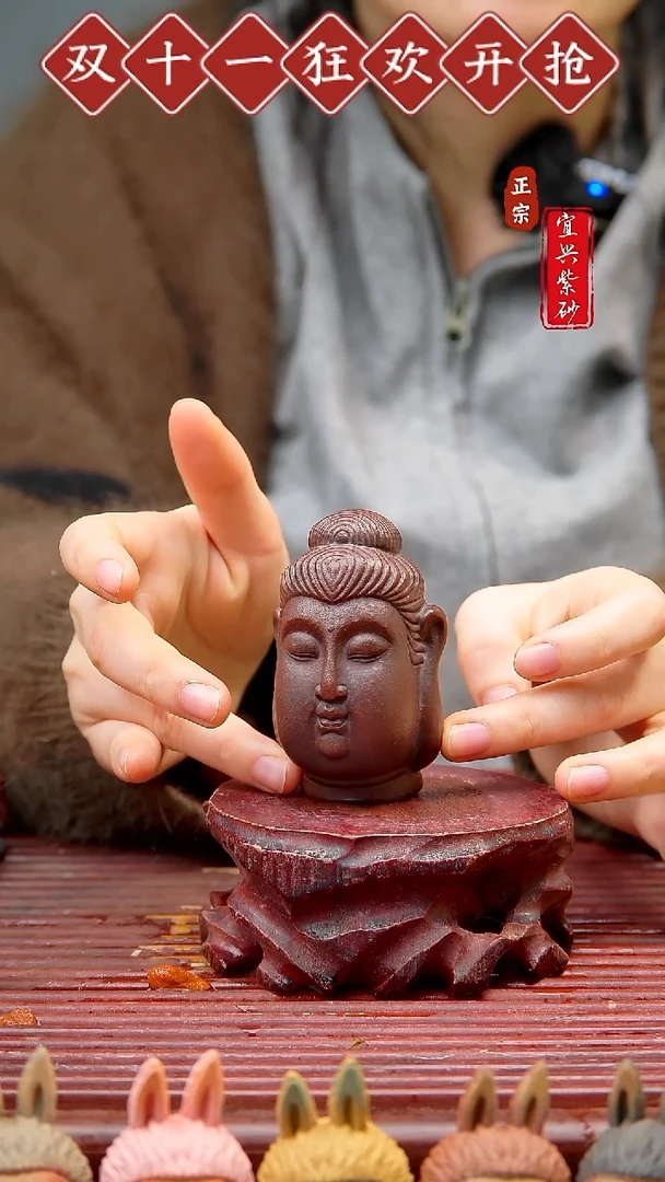 紫砂茶宠宜兴紫砂茶宠摆件