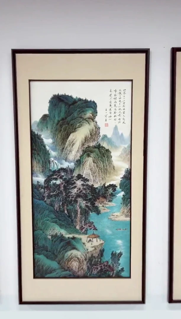 武德精选系列-飞飞专享109