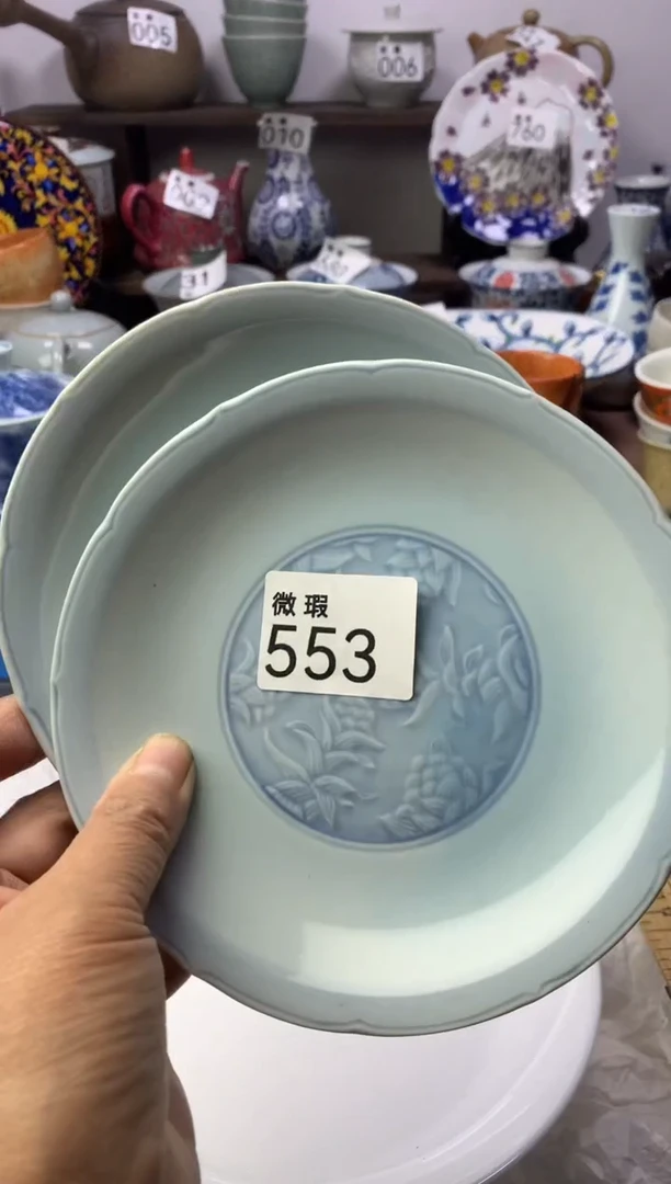 【闪购商品】瓷片明雅阁工艺品店