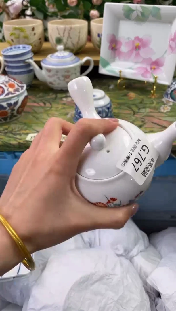 瓷片767闪购库存默认一件默认微瑕慎拍