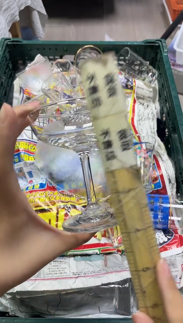用****5803精美瓷器感谢选购