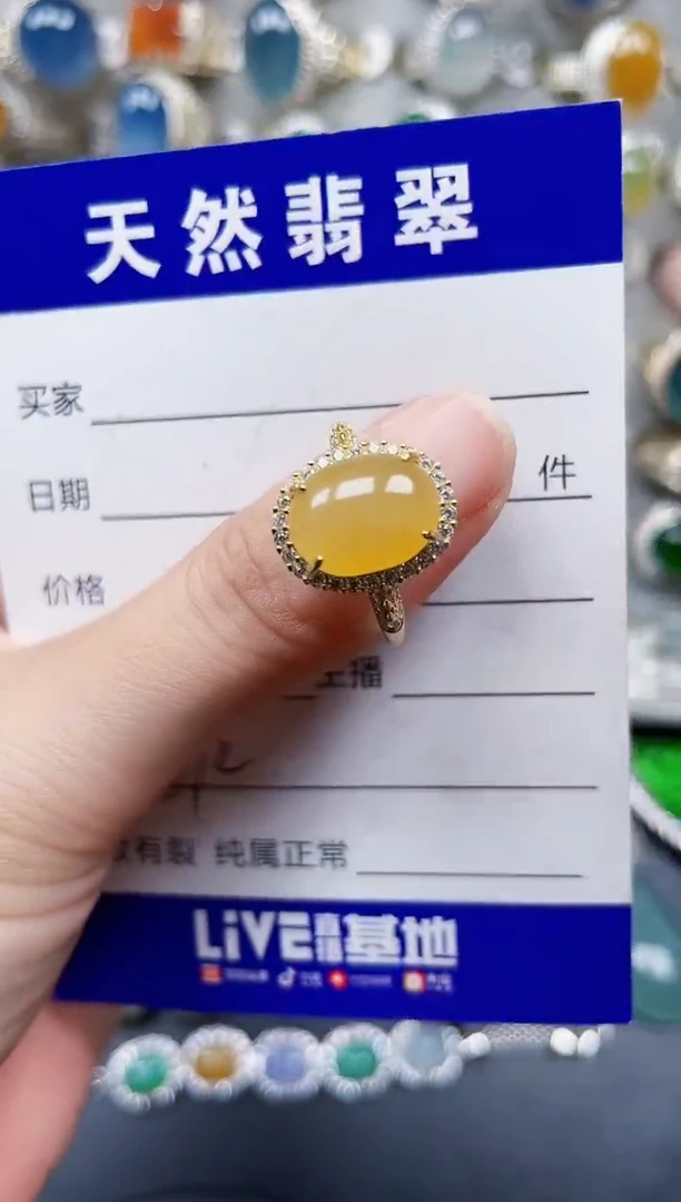 银S925镶嵌戒指翡翠672