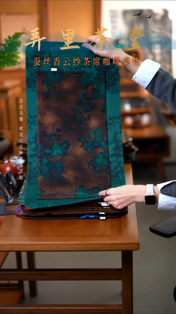 冰咖大片+苍台小片