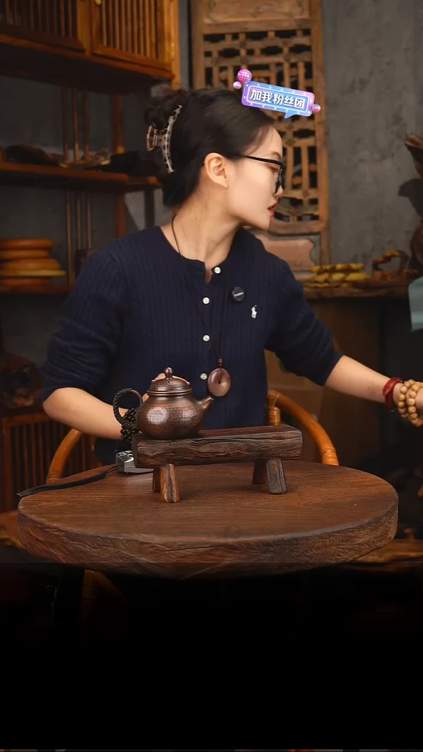 老叶木作作品508