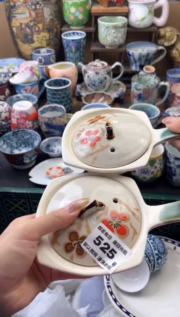瓷片团**圆525号六六工艺品瓷器