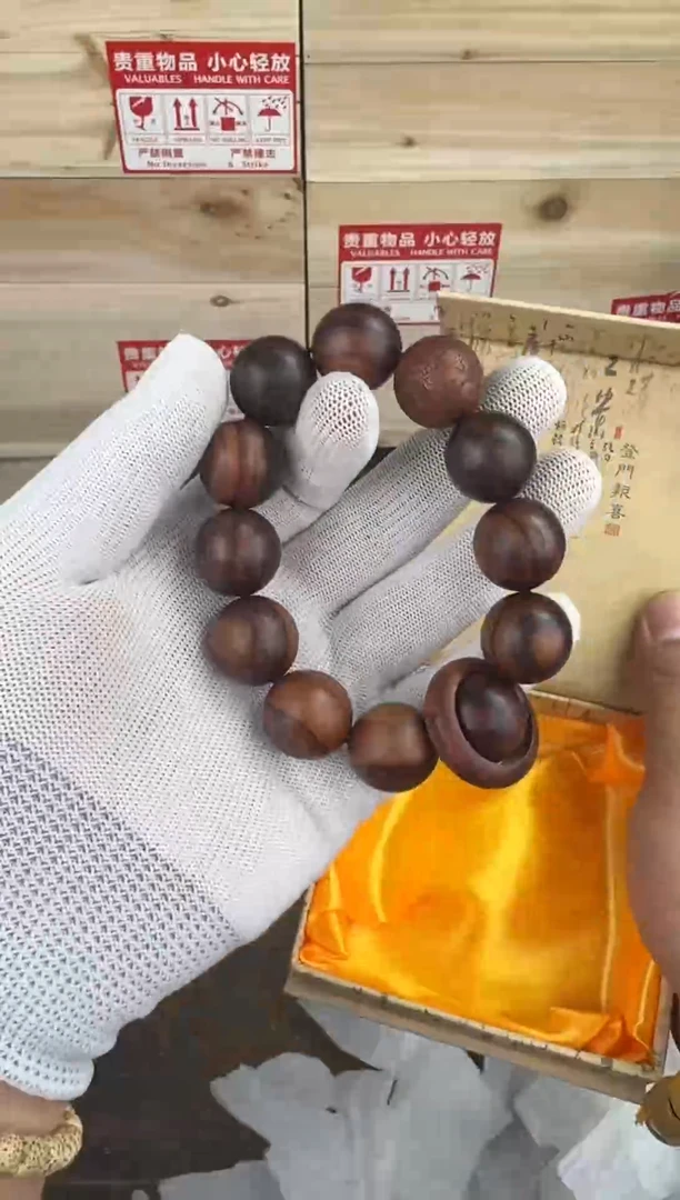 木质类五颜文创阁精选 （不带礼盒）@888