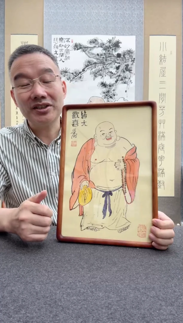 书法景洲：