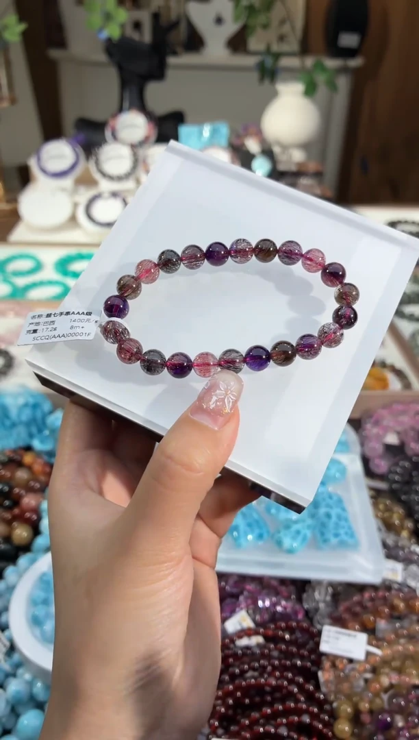 未镶嵌手串水晶收藏级别超七8m+