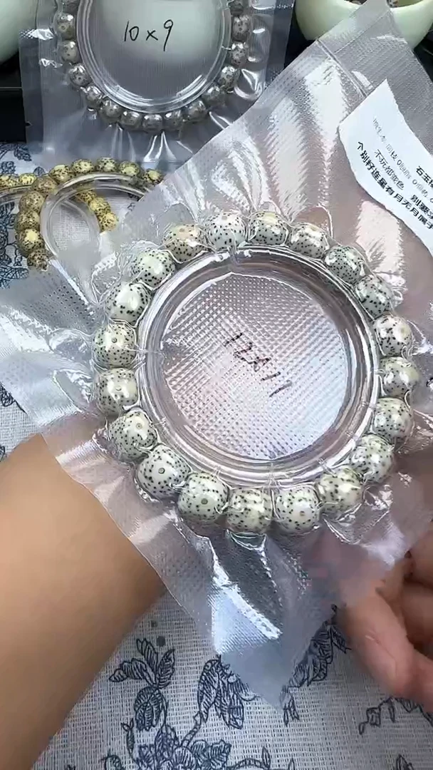 星月菩提手串81石玉料糯冰单圈12×11高透精工福利