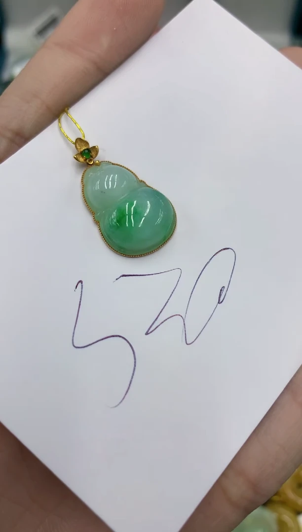 【闪购商品】翡翠颈饰18K金镶嵌号链接1111