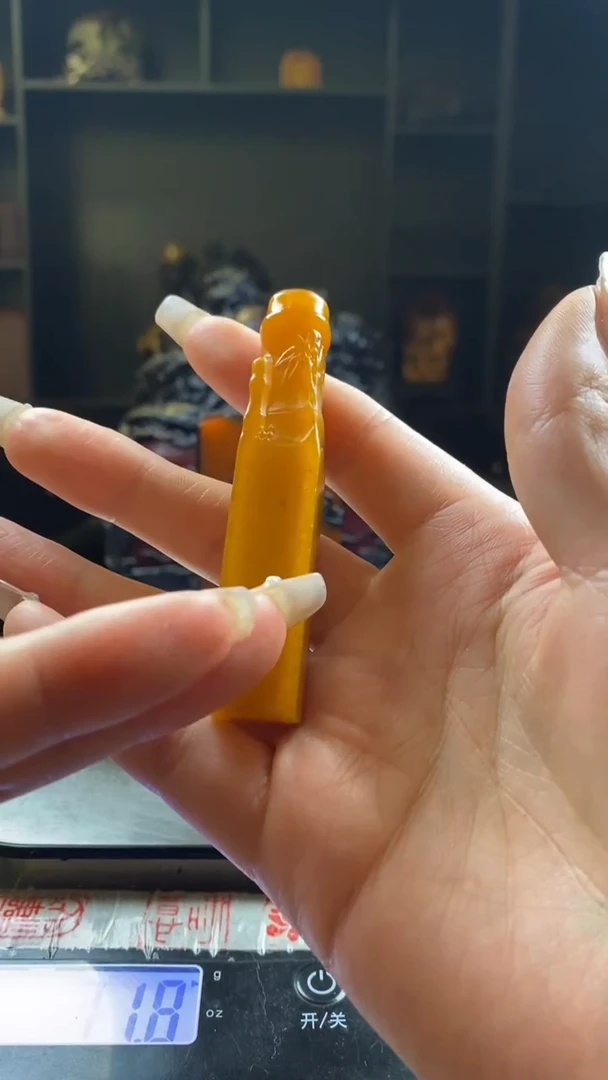 【闪购商品】寿山石印石田黄竹节章