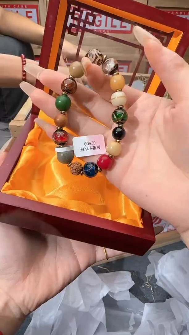 精美手串（无礼盒）