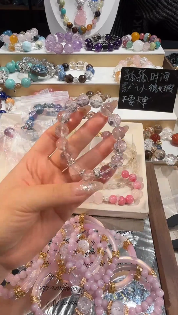 未镶嵌手串水晶多样性发一