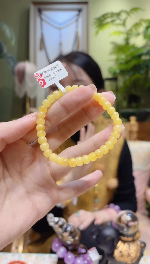 【闪购商品】蜜蜡裸石未镶嵌老型蜜蜡手串H