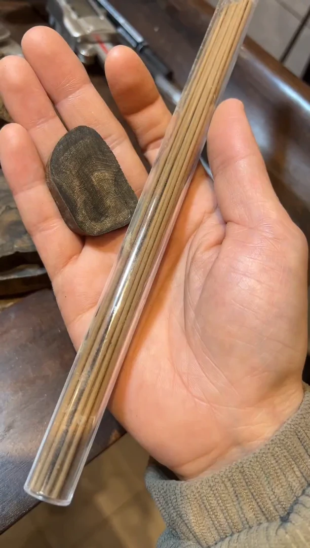 线香原料+10克线香