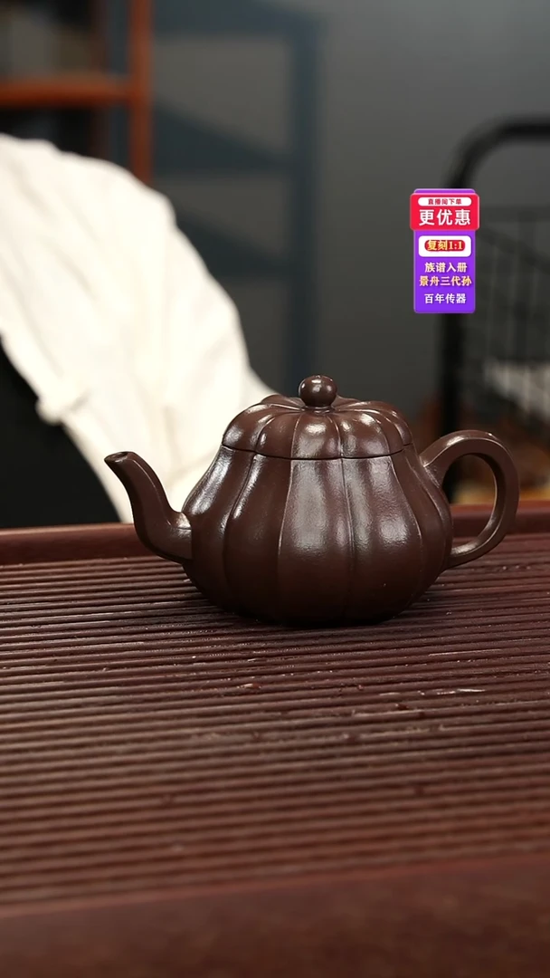 茶壶紫砂紫砂壶紫砂壶