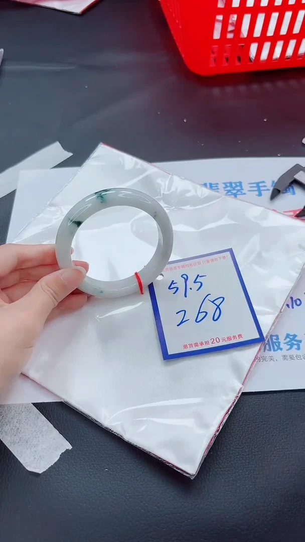 未镶嵌手镯翡翠11111111
