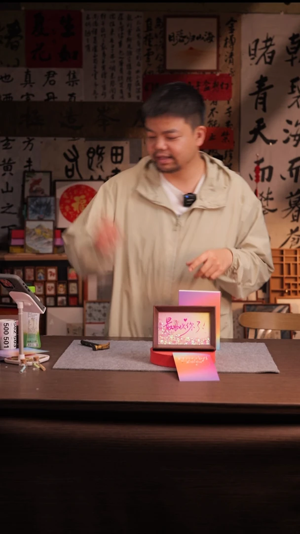 国画酸**待498-6寸 流沙 手写-最喜欢