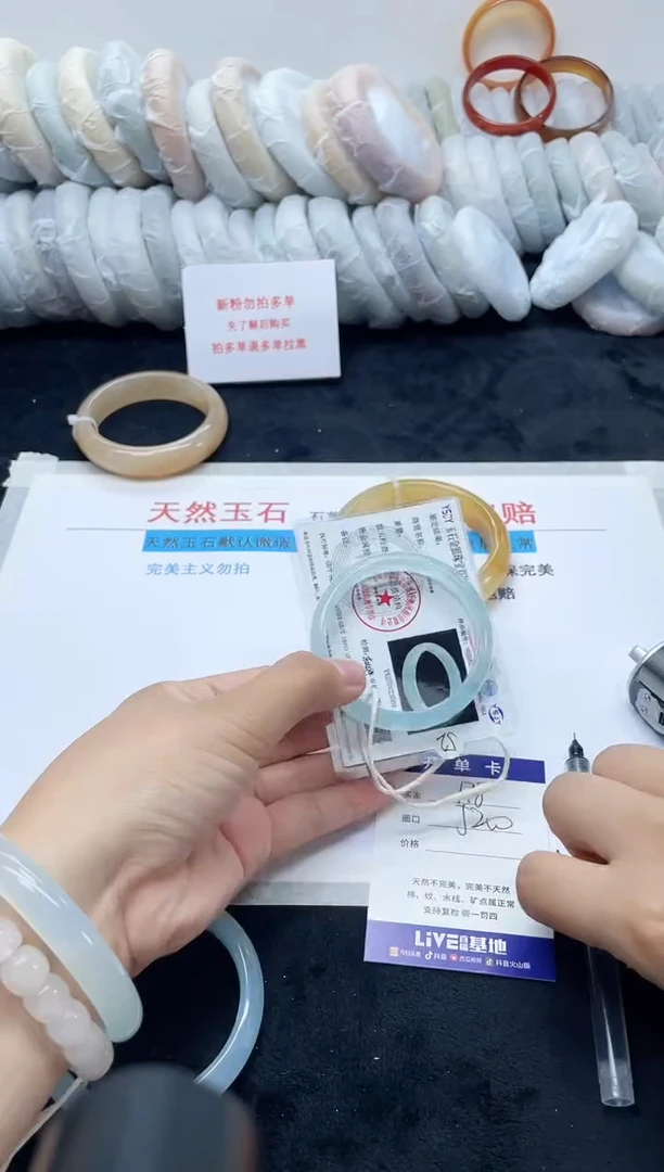 未镶嵌手镯石英质玉依*178