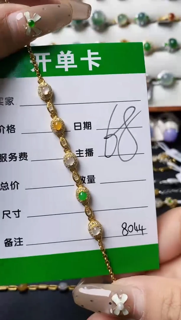 翡翠戒指银S925镶嵌8044