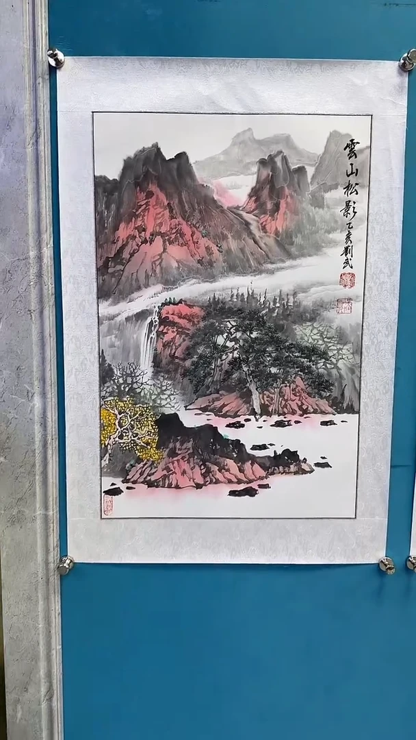 国画闪电购刘武绘画10