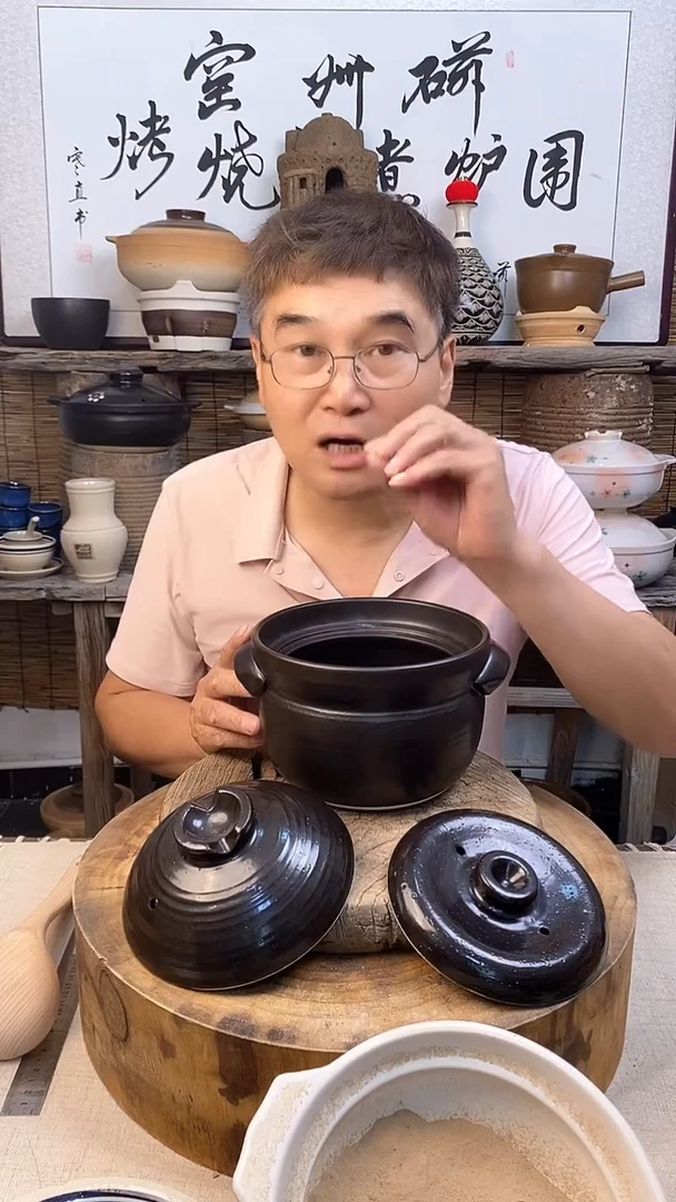 土陶黑色双盖微压锅三合炊