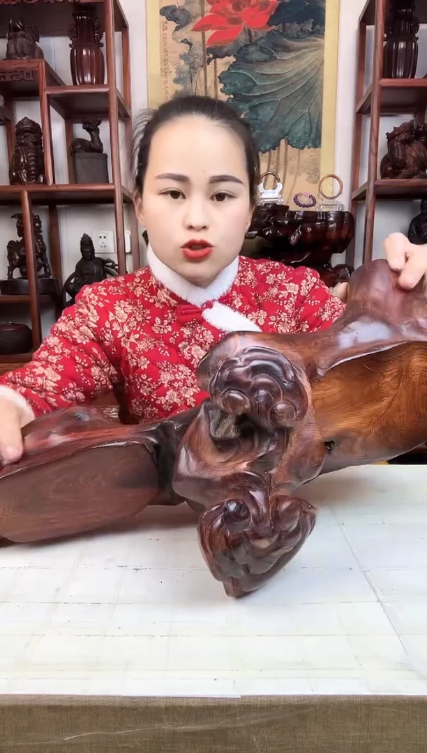 【闪购商品】木臻宝工艺随行底座