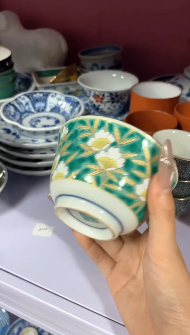 瓷片草***饼10000