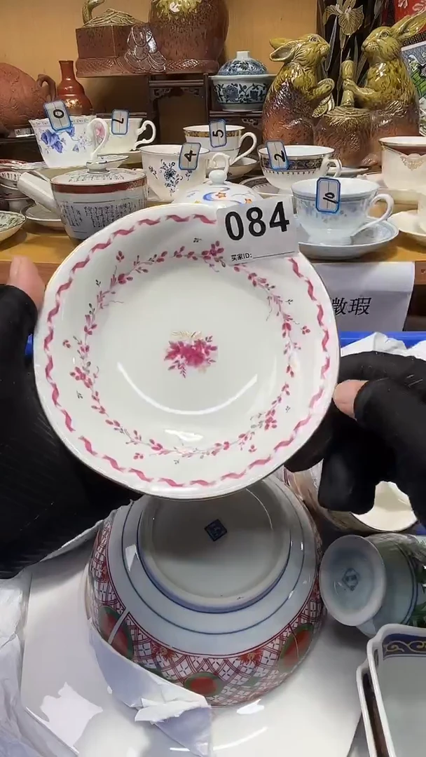 -****-中古货品默认微瑕