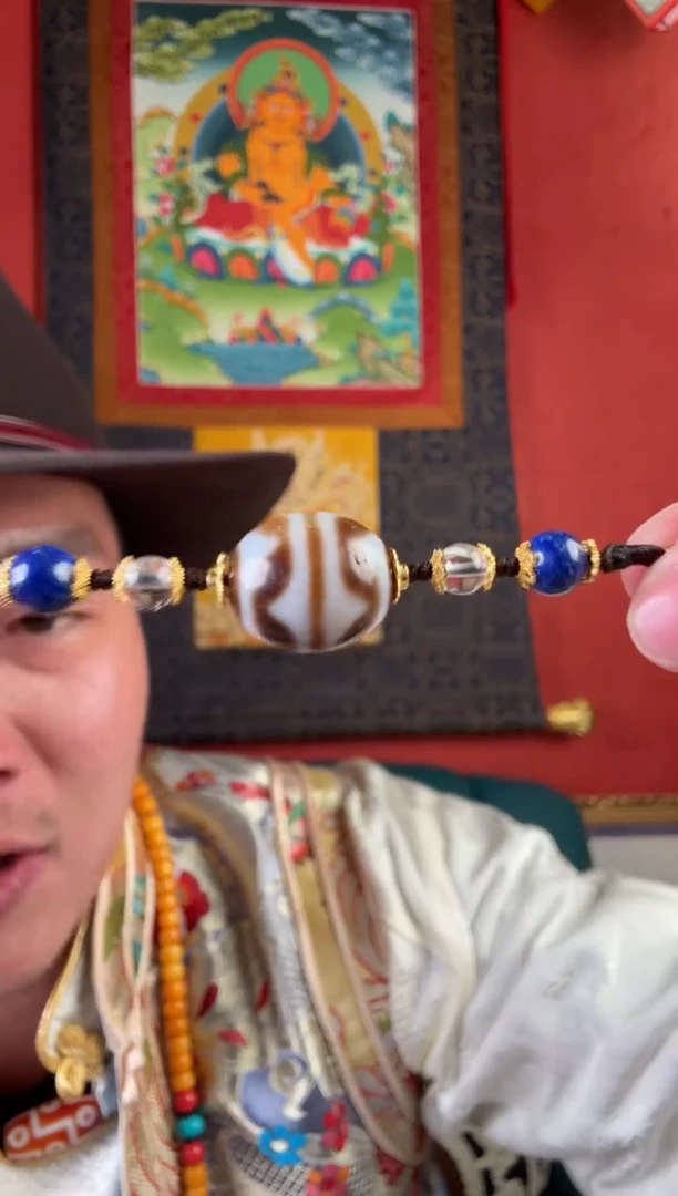 无非金属达洛天珠