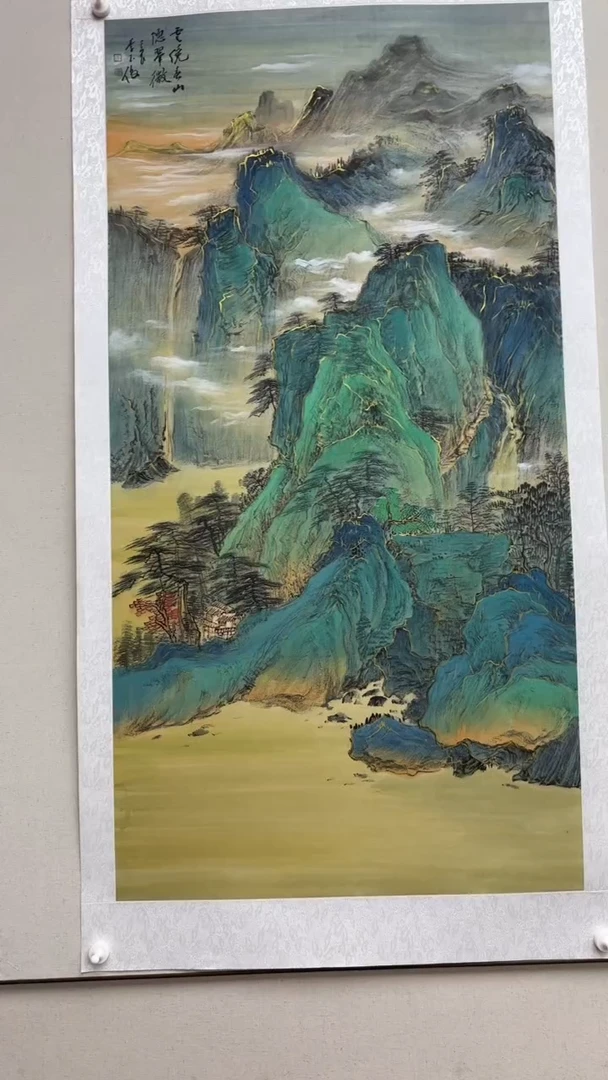 书法李玉俊老师作品