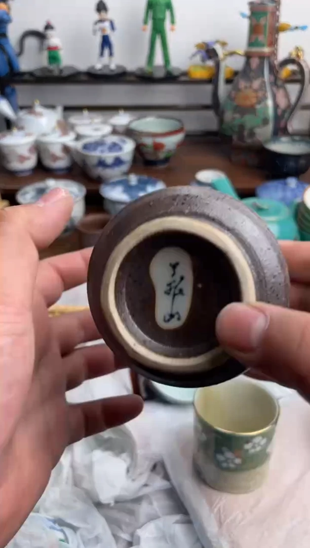 【闪购商品】瓷片042-D-满20包邮48h凑单