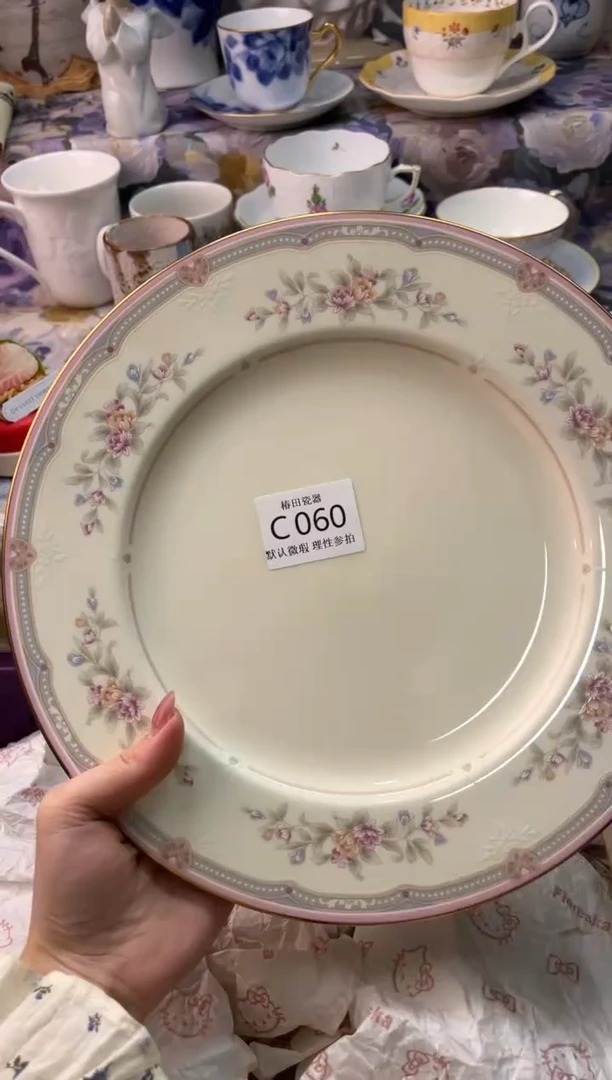 瓷片阿***朵瓷片瓷片          C 060