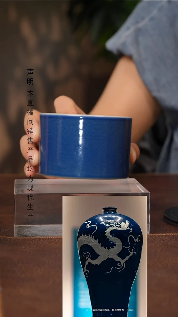 景德镇斌芬陶瓷严选.