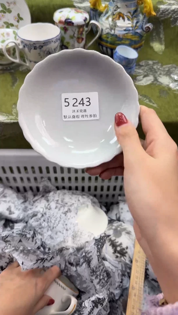 瓷片一**叔      5243