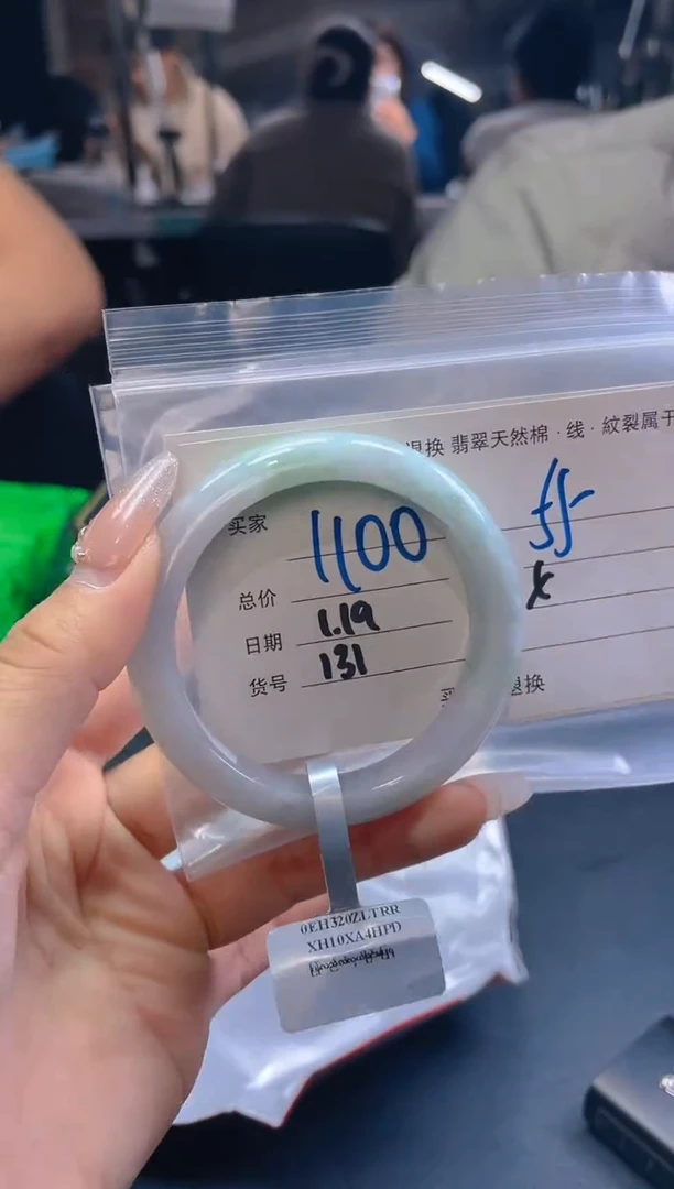 【闪购商品】定制翡翠未镶嵌毛货手镯需精细抛光/55