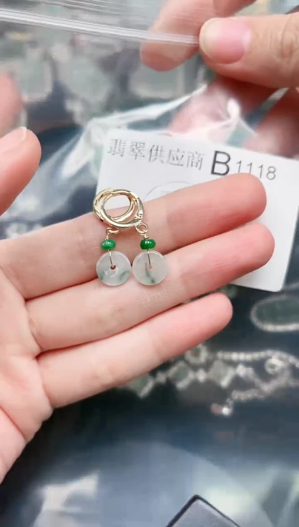 【闪购商品】翡翠颈饰未镶嵌1118赠皮绳