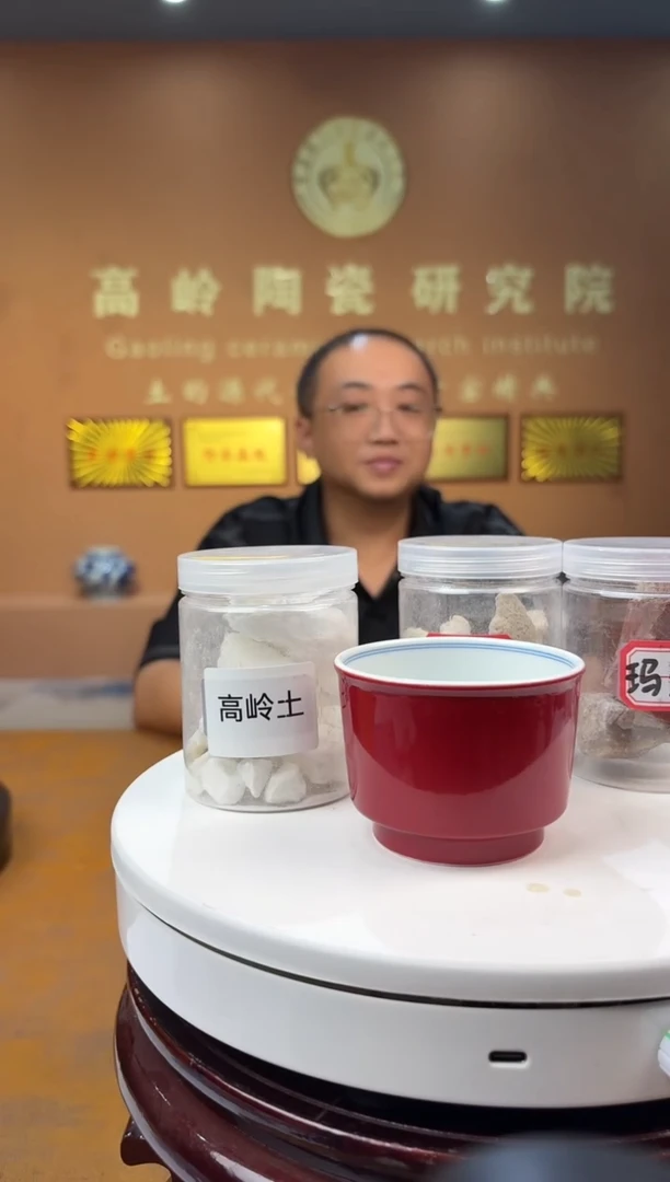 景德镇陶瓷直筒杯