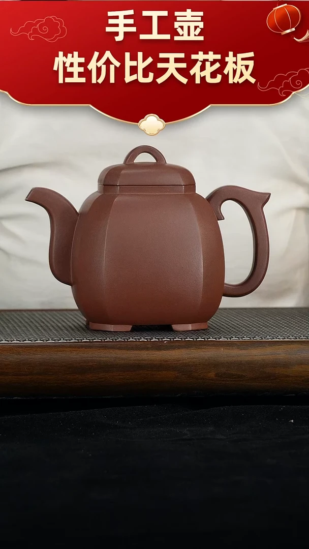茶壶紫砂宜兴紫砂手工壶！！！