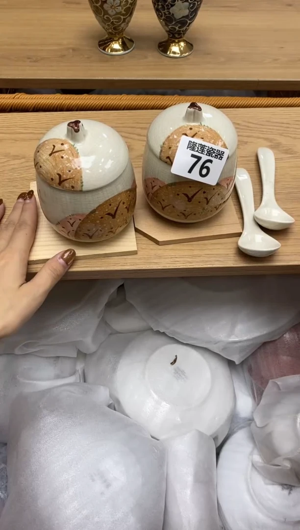 瓷片阿*?隆莲瓷器欢迎大家