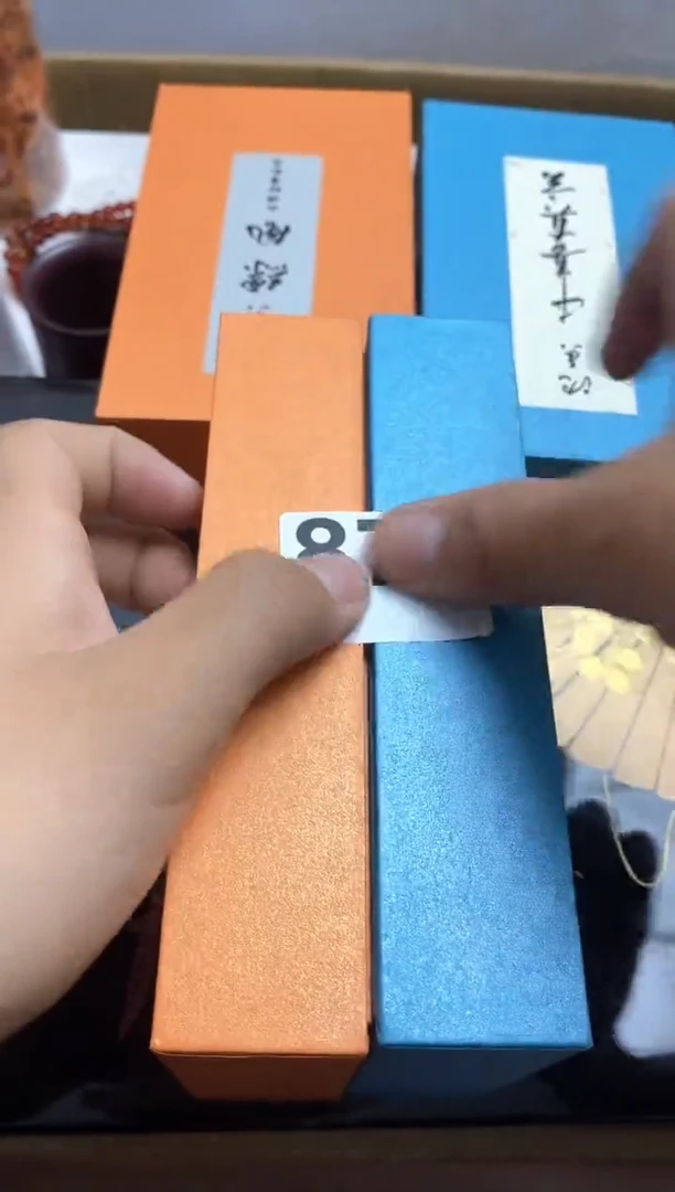 其他瓷器杯子一物一拍874