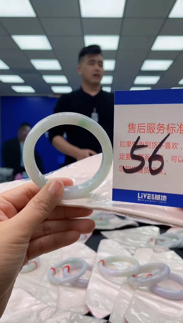 未镶嵌手镯翡翠AAAAAAAAAA