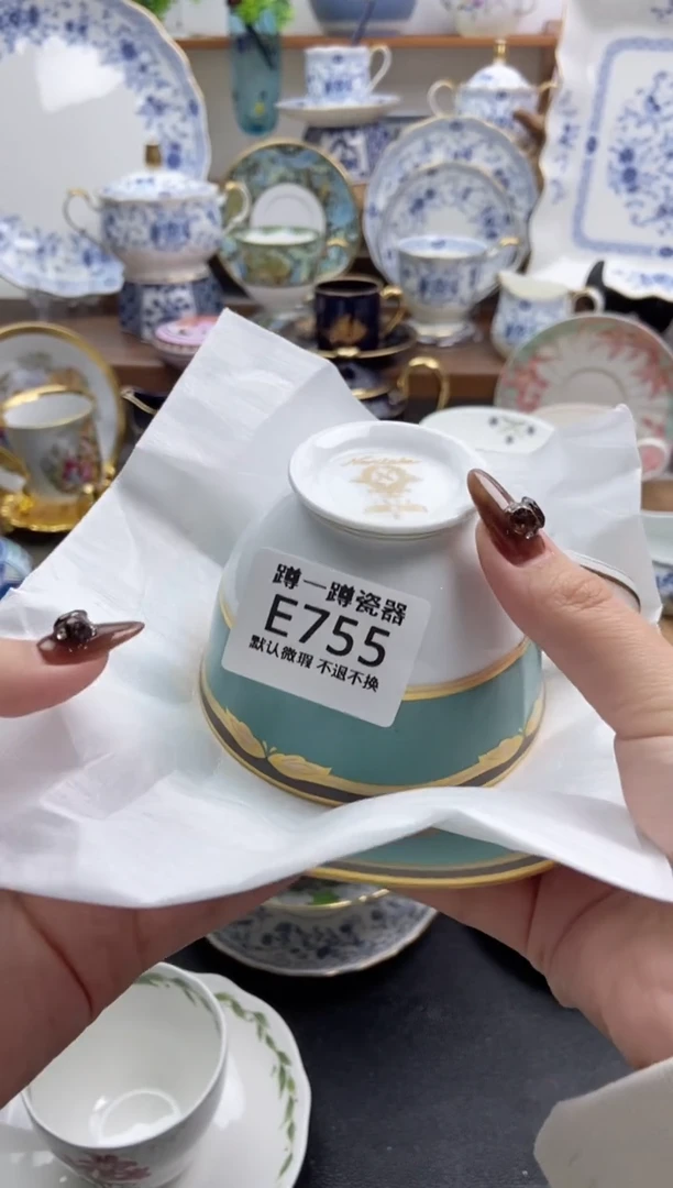 瓷片金*755谨慎参拍，防伪帖撕毁无售后