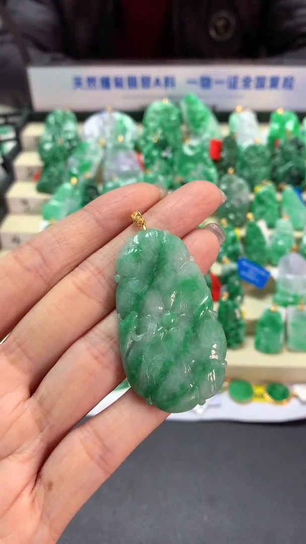 【闪购商品】翡翠吊坠(不含链)18K金镶嵌挂件