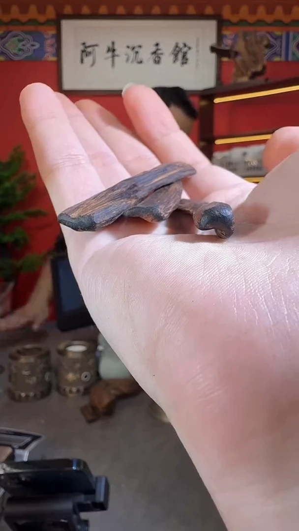 沉香吊坠22号树心多样性发一