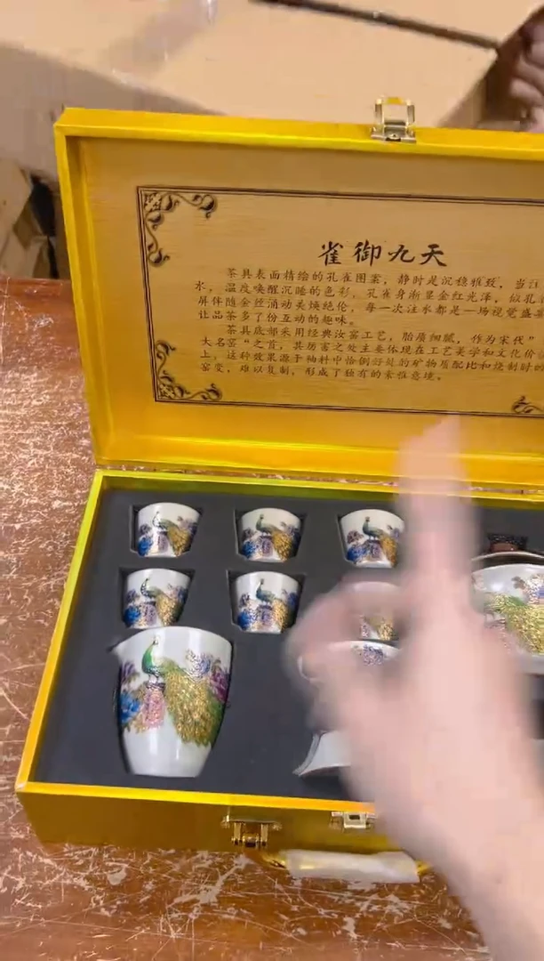 瓷片闪购商品@@@@@@@@