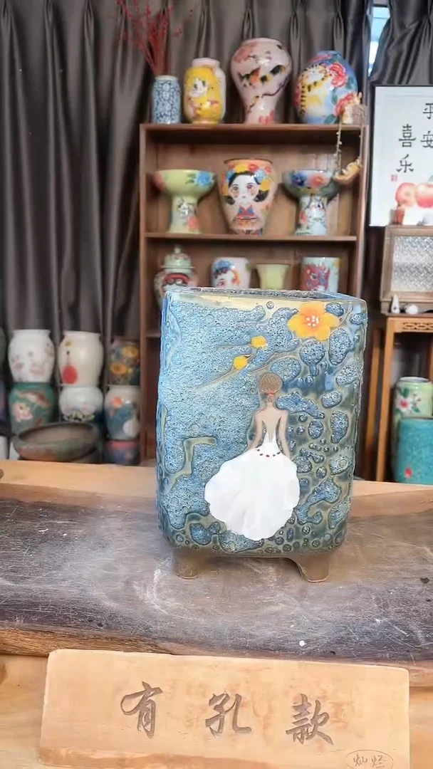 【闪购商品】摆件18-25口12高24  一个